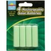 B&M Rechargeable Solar Batteries 4pk 1 B&M Rechargeable Solar Batteries 4pk -EcoPatio Shop 318944 4 rechargeable solar batteries1