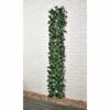 B&M Expanding Artificial Laurel Leaf Trellis 180 X 30cm -EcoPatio Shop 379971 expanding laurel leaf trellis 180x30cm